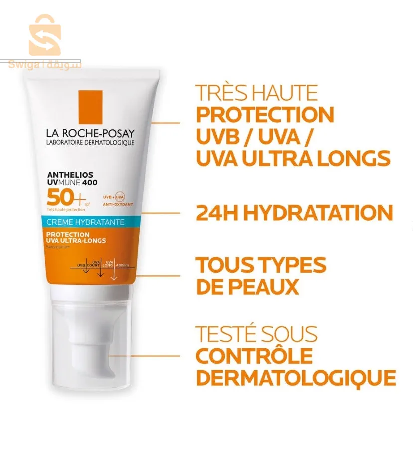 la roche posay crème hydratante et protection solaire
❌3200da
✅2500da