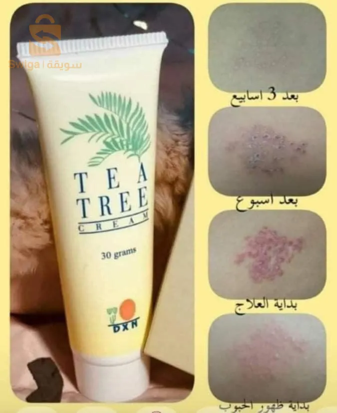 مكملات غذائية