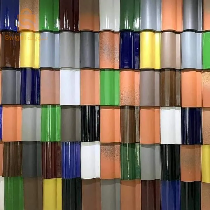 قرمود قرميد ، tuile charpente