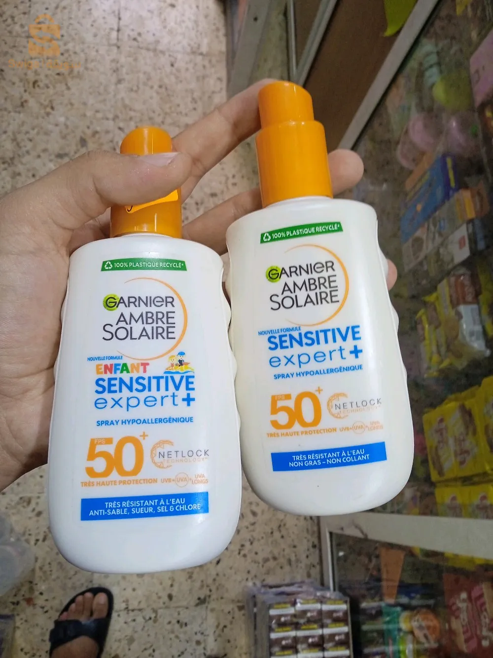 produits caba