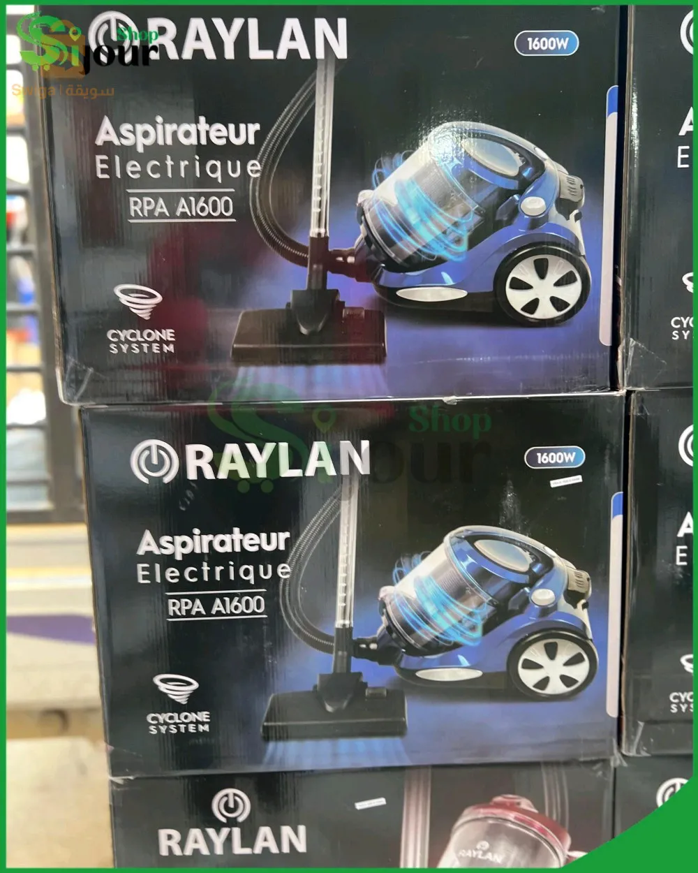 Aspirateur electric raylan 1600 W rouge