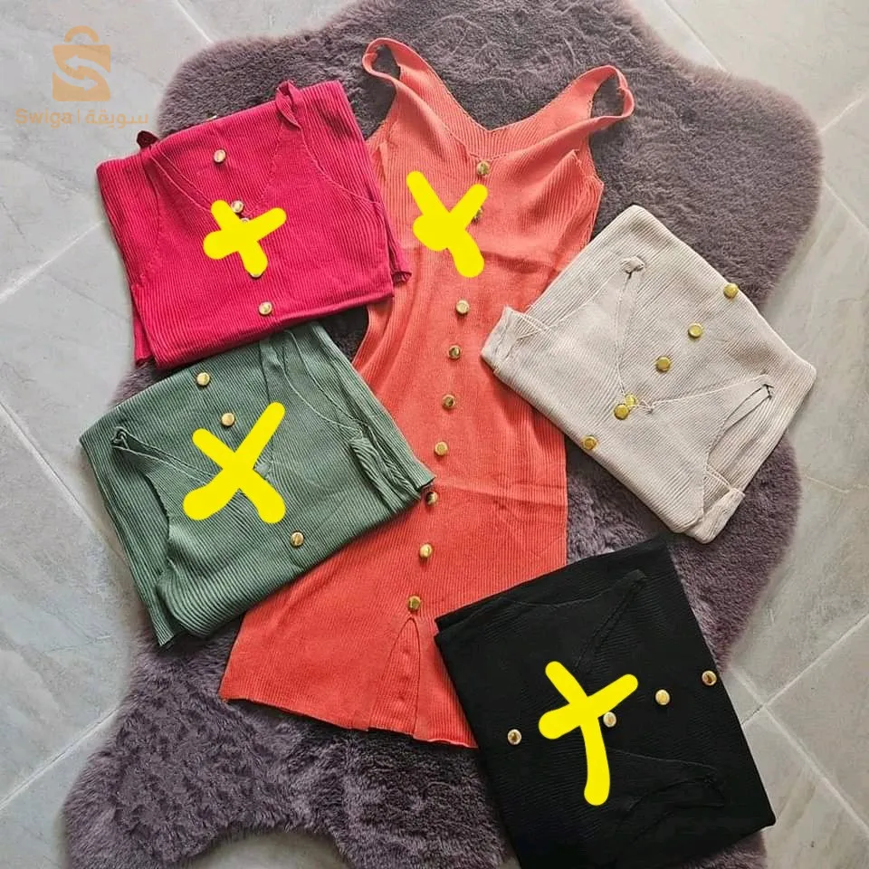 نخدم اونلاين