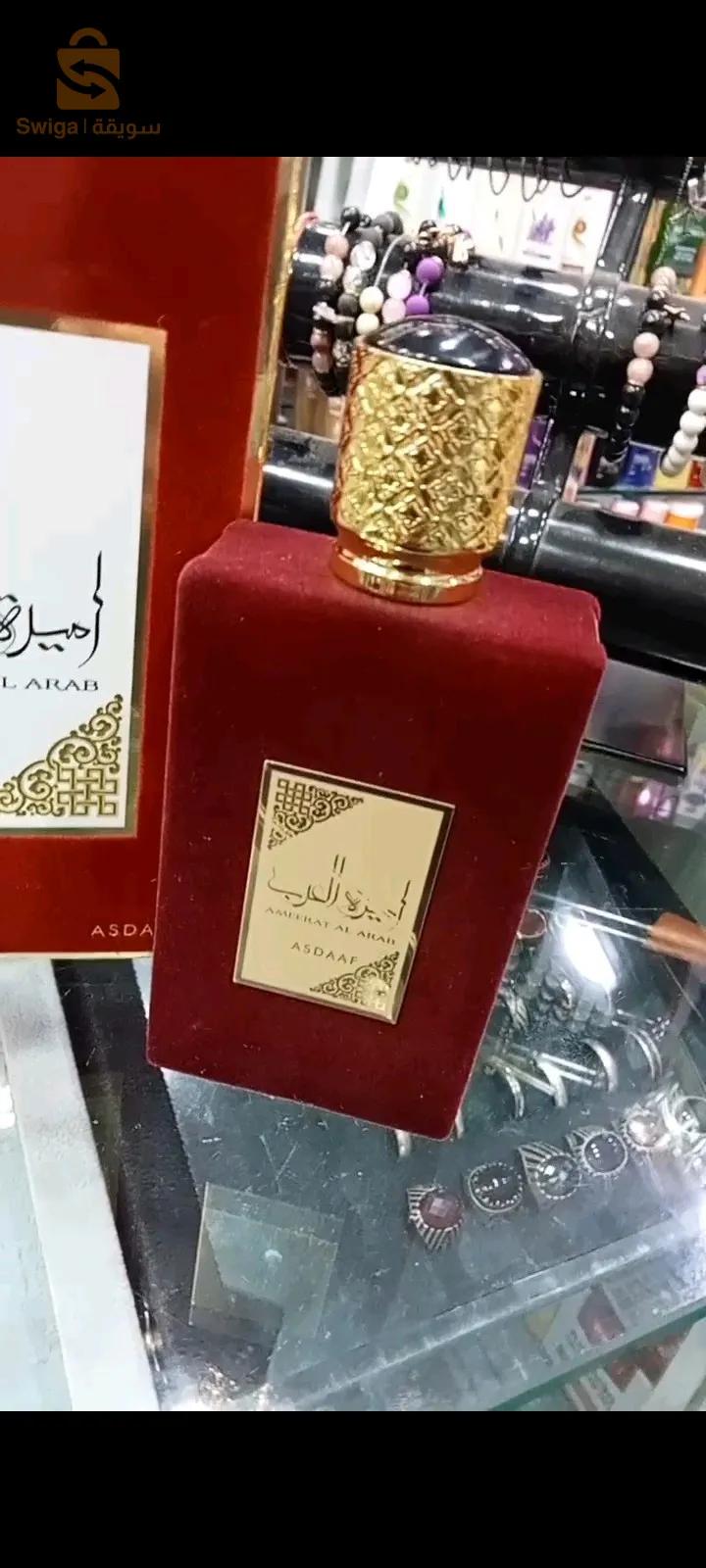 امير عبد القادر