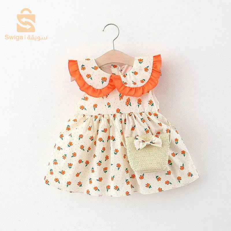 Butterfly Breeze 55044
➡️Les tailles :
✅ 6-9mois
✅ 9-12mois
✅ 18-24mois
✅ 3ans
⛔ السعر : 2800دج