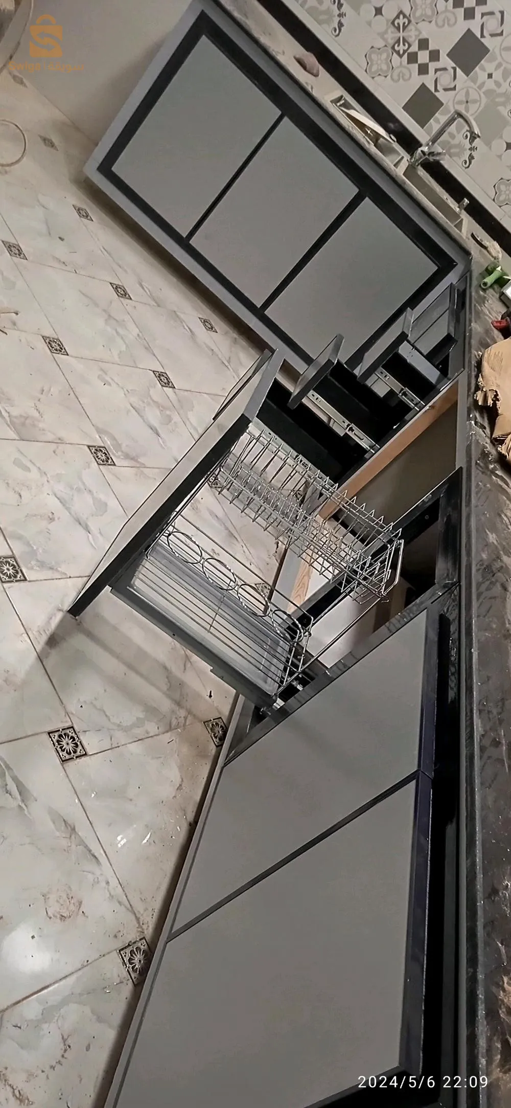 نخدموللك حساب درهامك