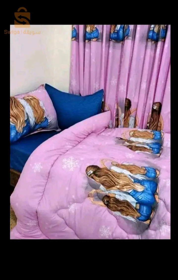 كوات