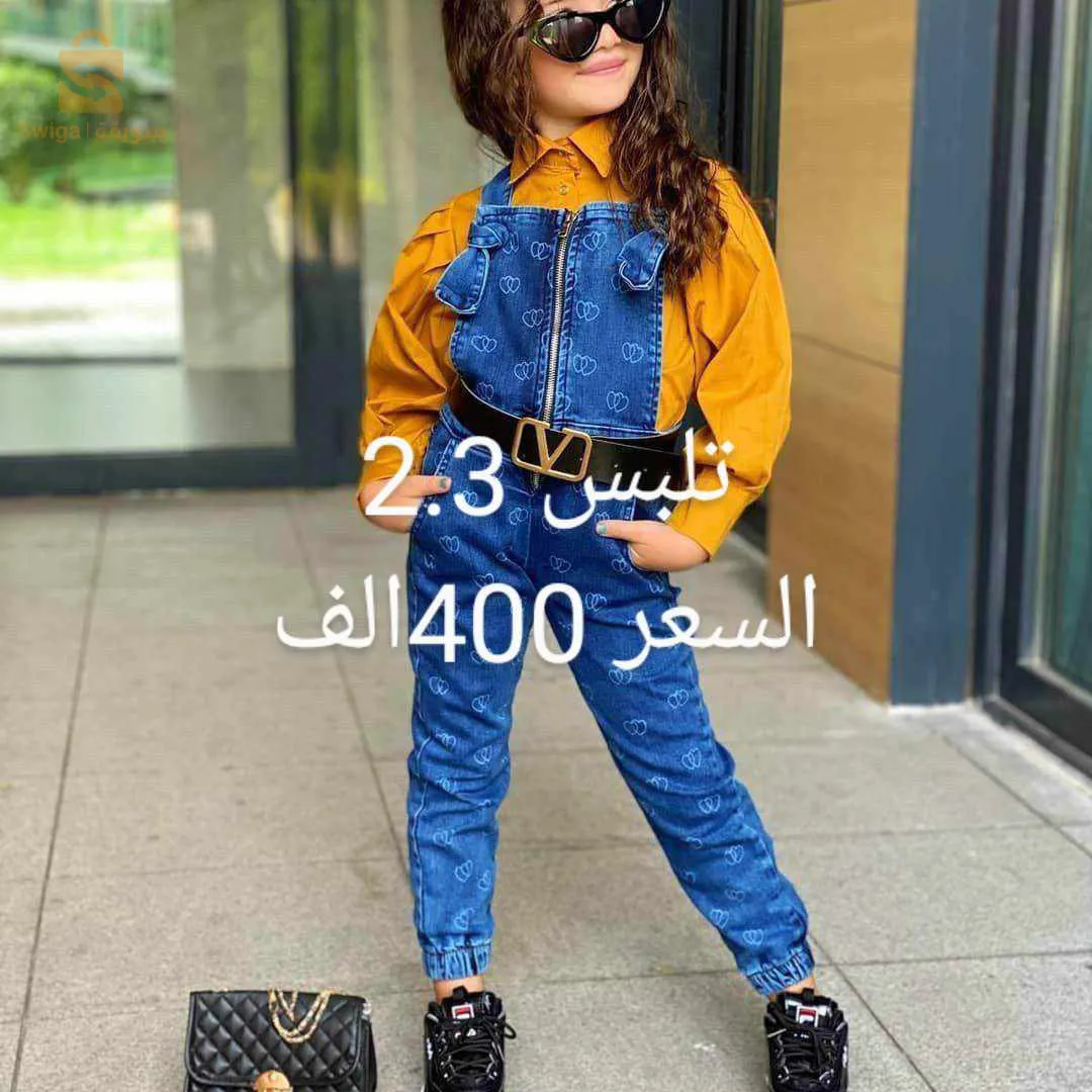 ملابس تركية متنوعه
