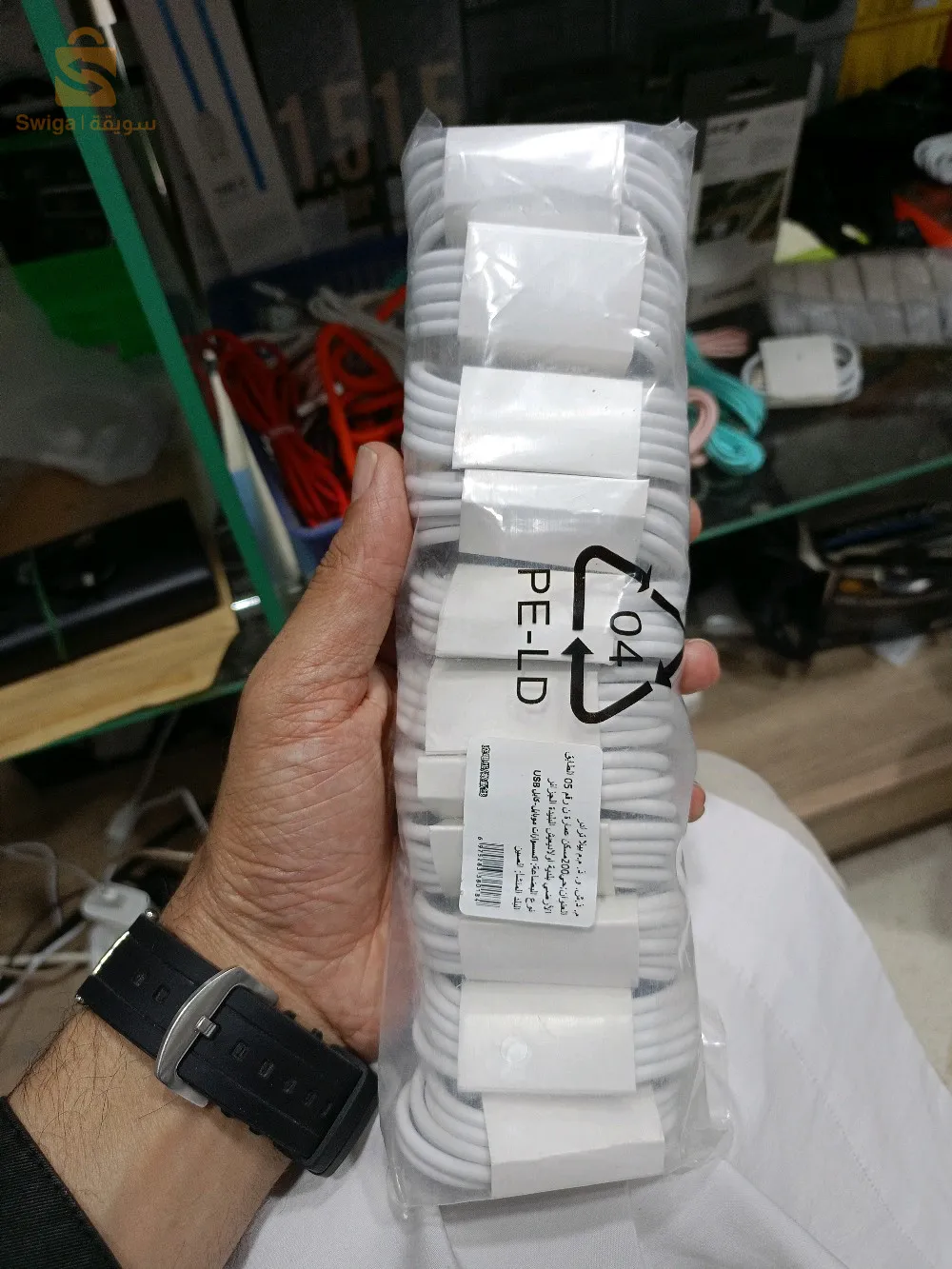 كابل لونا.. ايفون....Type C... كابل typec ايفون.. كابل.typC_typCc