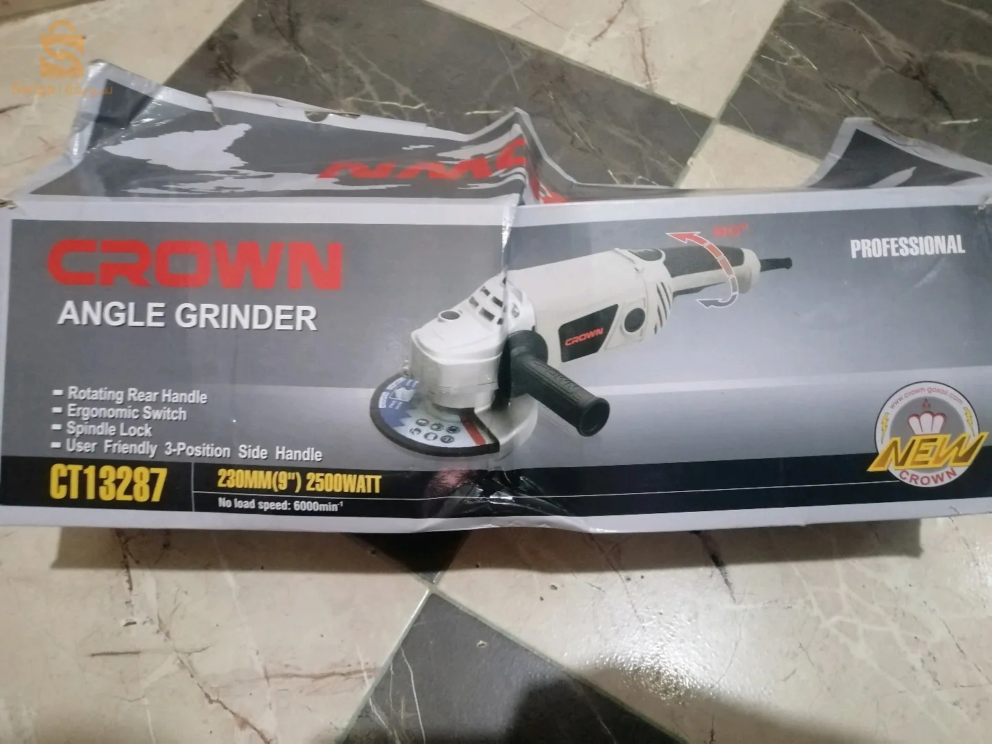 وهران لحاسي