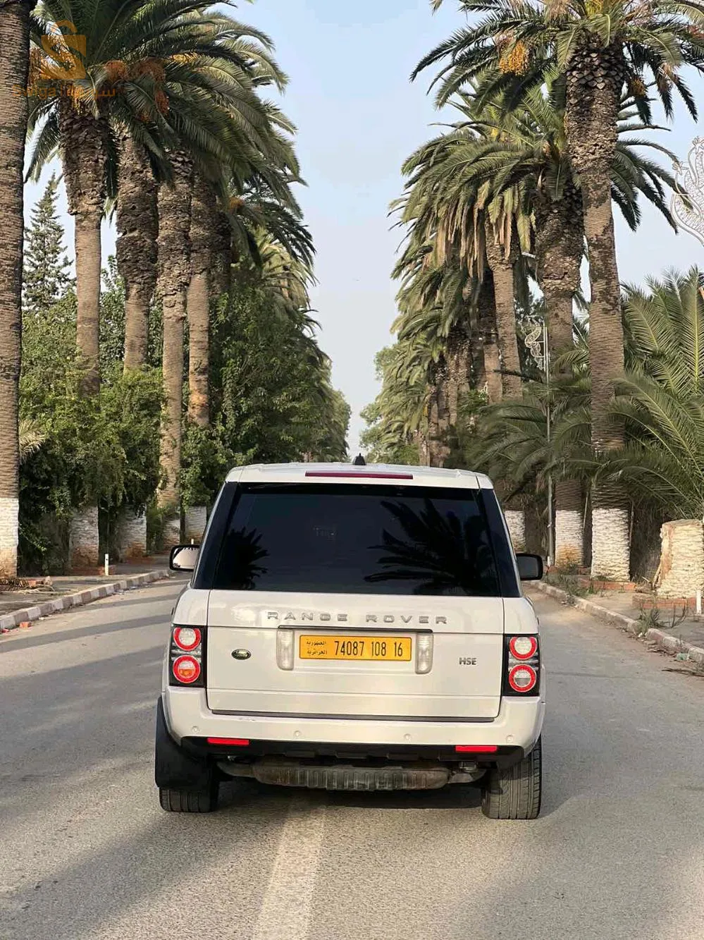 سيارة ماشاء الله تبارك الرحمن