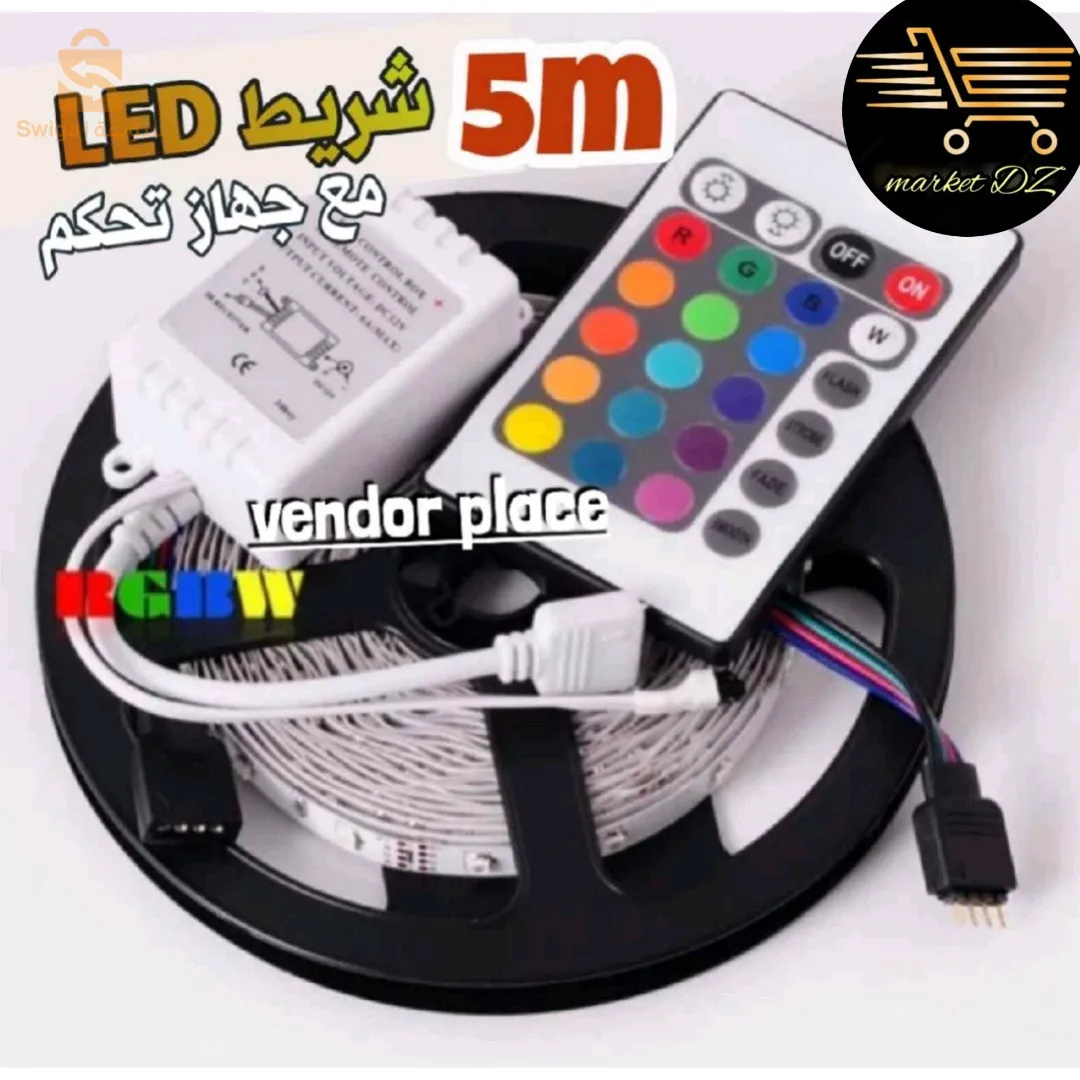 LED 5m RGB