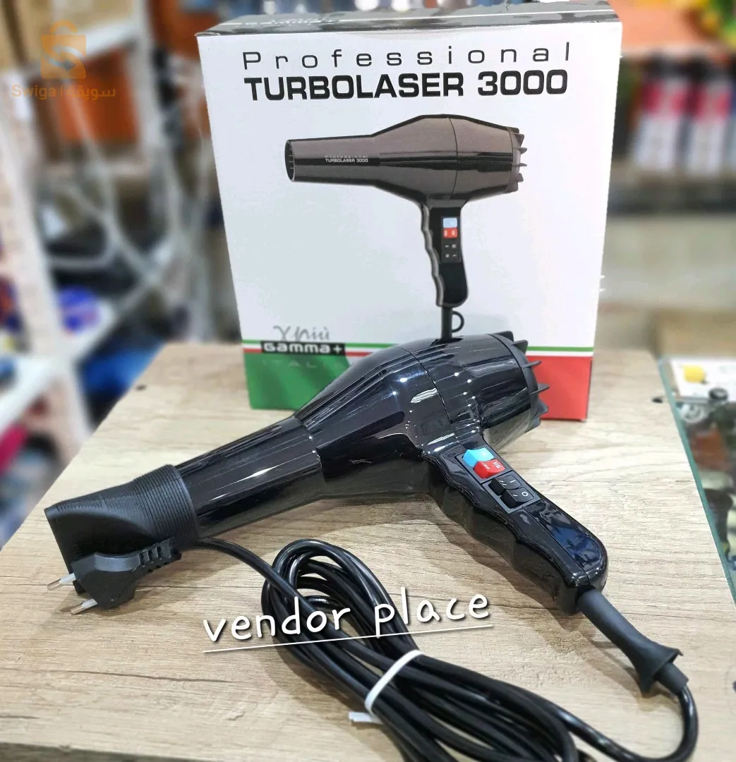 Séchoir TURBOLAZEE 3000 أصلي