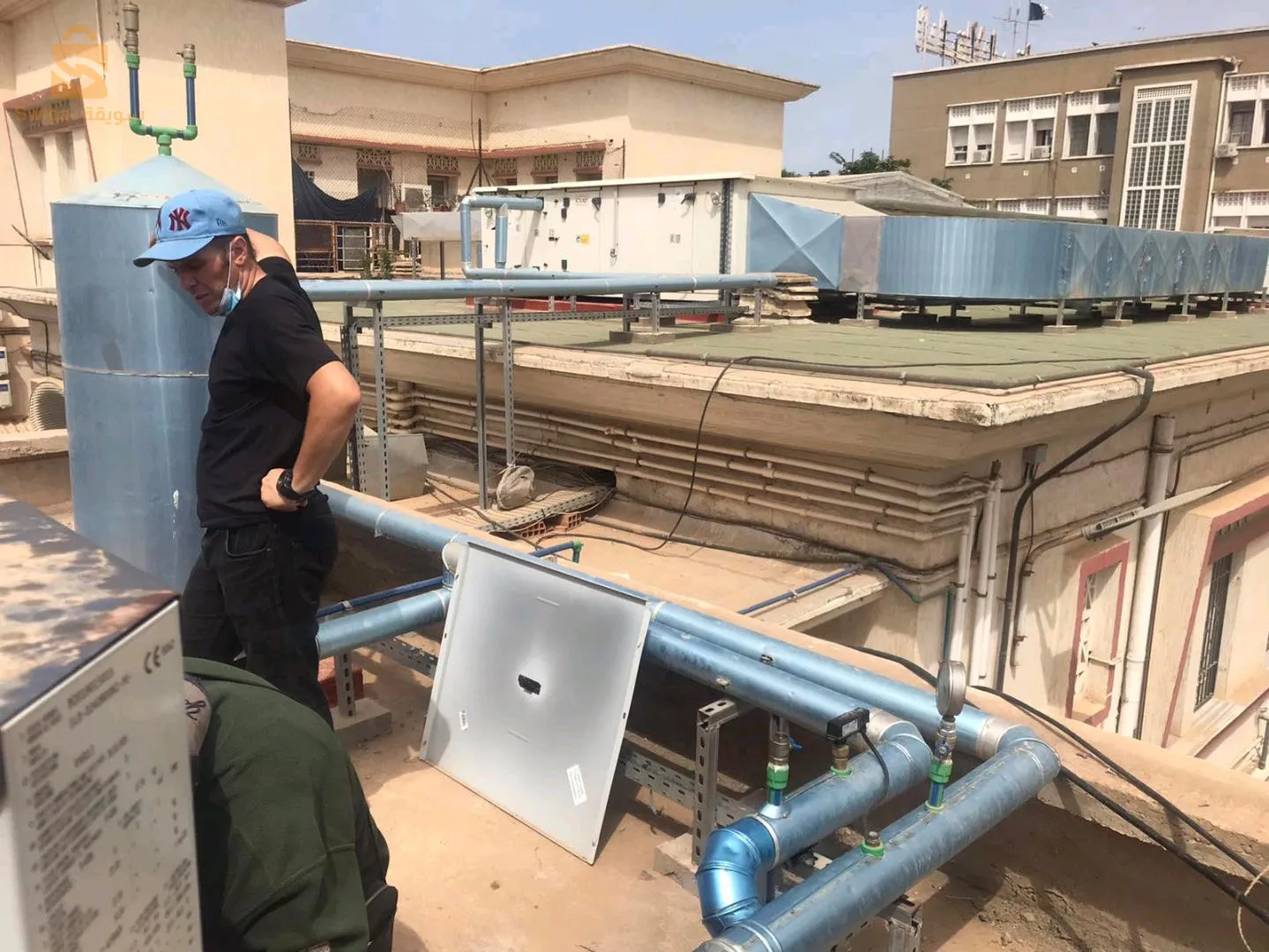 réparation et installation froid et climatisation électroménager