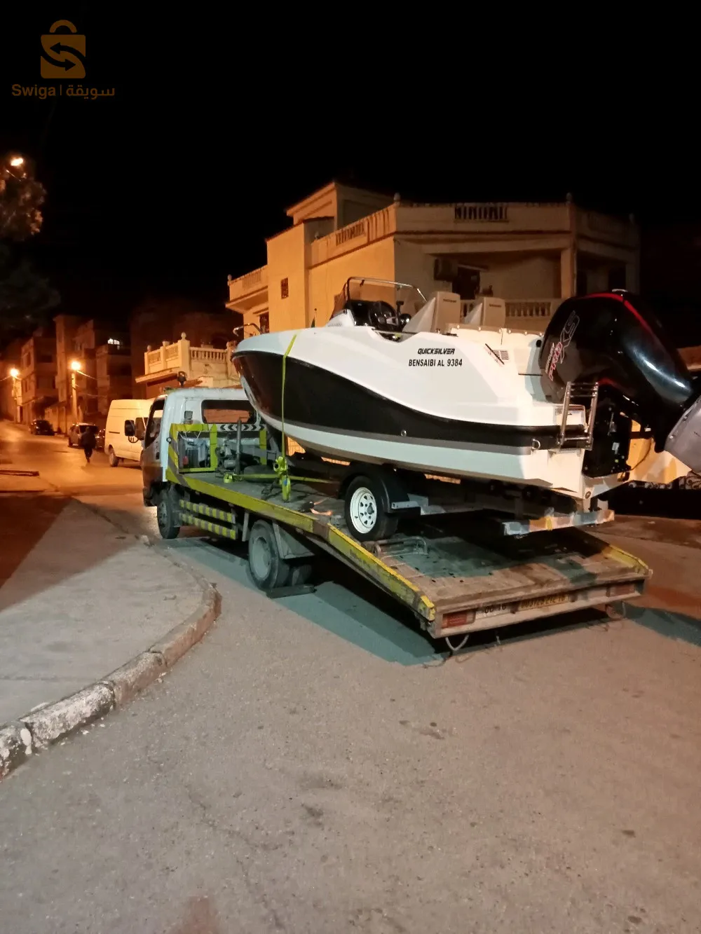 service dépannage Alger 

numéro téléphone 0552196308-0550110003