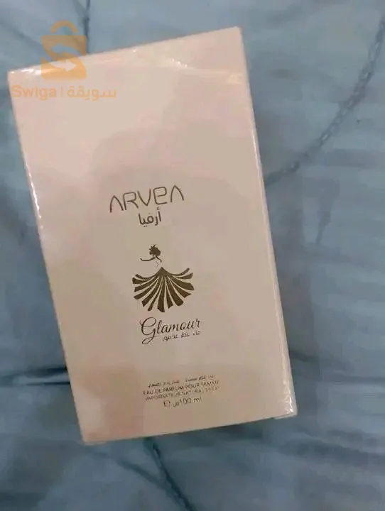 les produits arvea