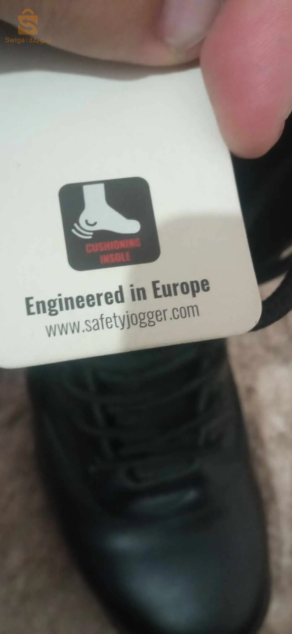 حداء أمن هابط كابة من فرنسا جديد