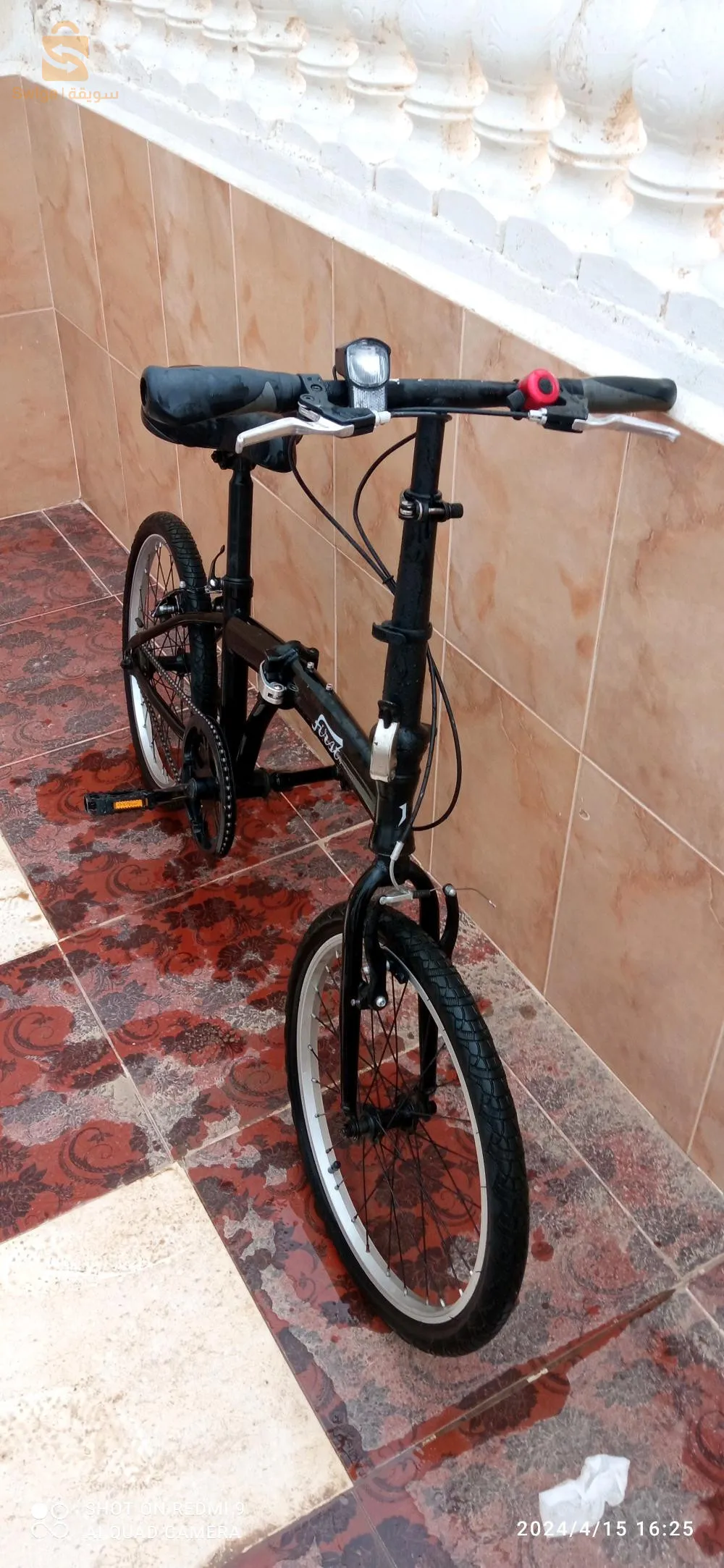 دراجة هوائية كابة