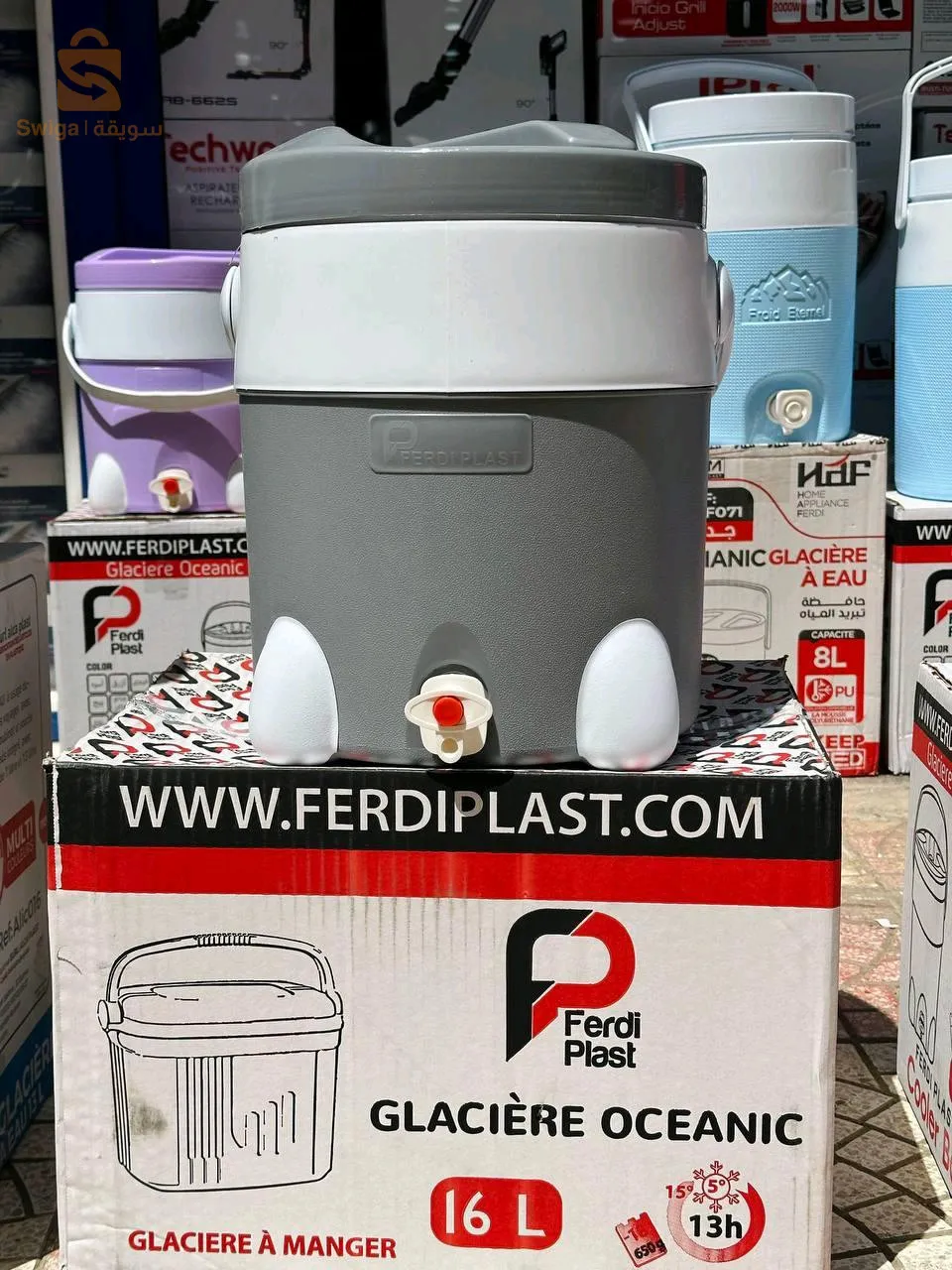 مبرد المياه المحمول مع مكان خصيصا لوضع الاكواب ferdi plast 16 L