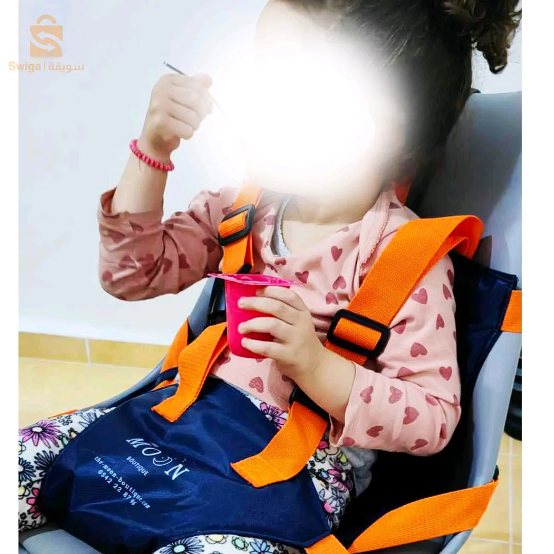 chaise enfant portable