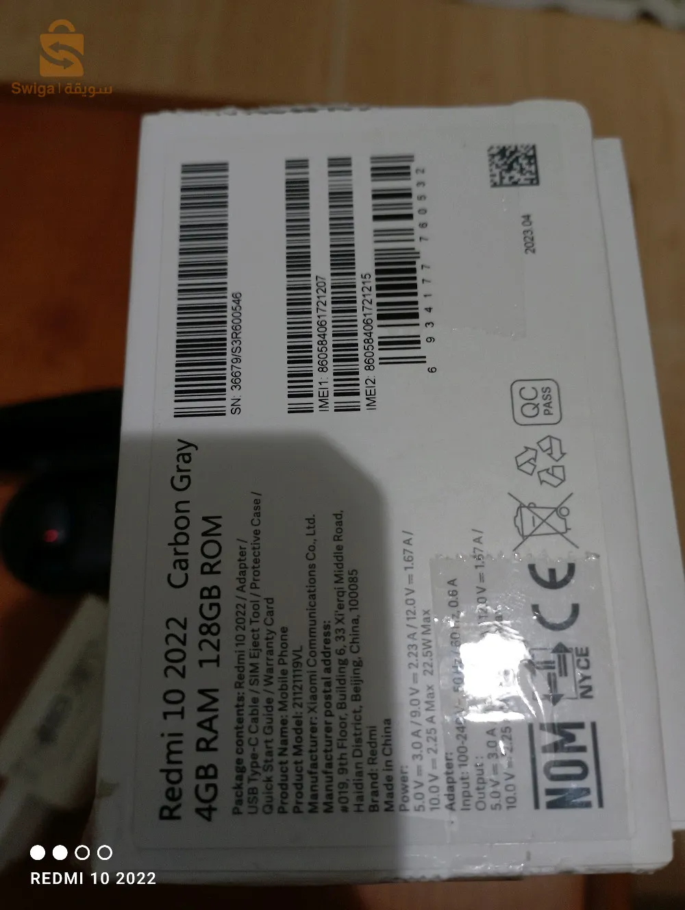 redmi 10 version global