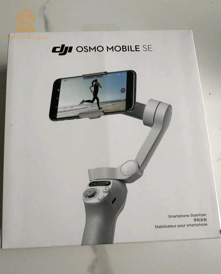 مثبت DJI OSMO Mobile SE
السعر قابل للتفاوض.
