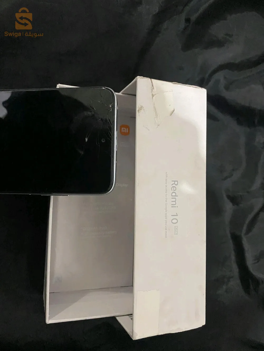 redmi 10 2022 5g