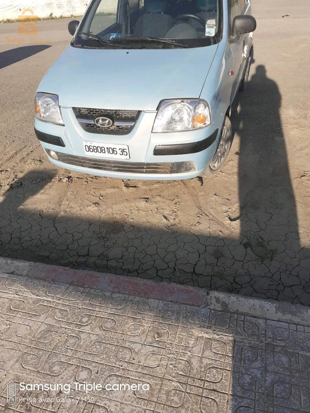 اتوس للبيع