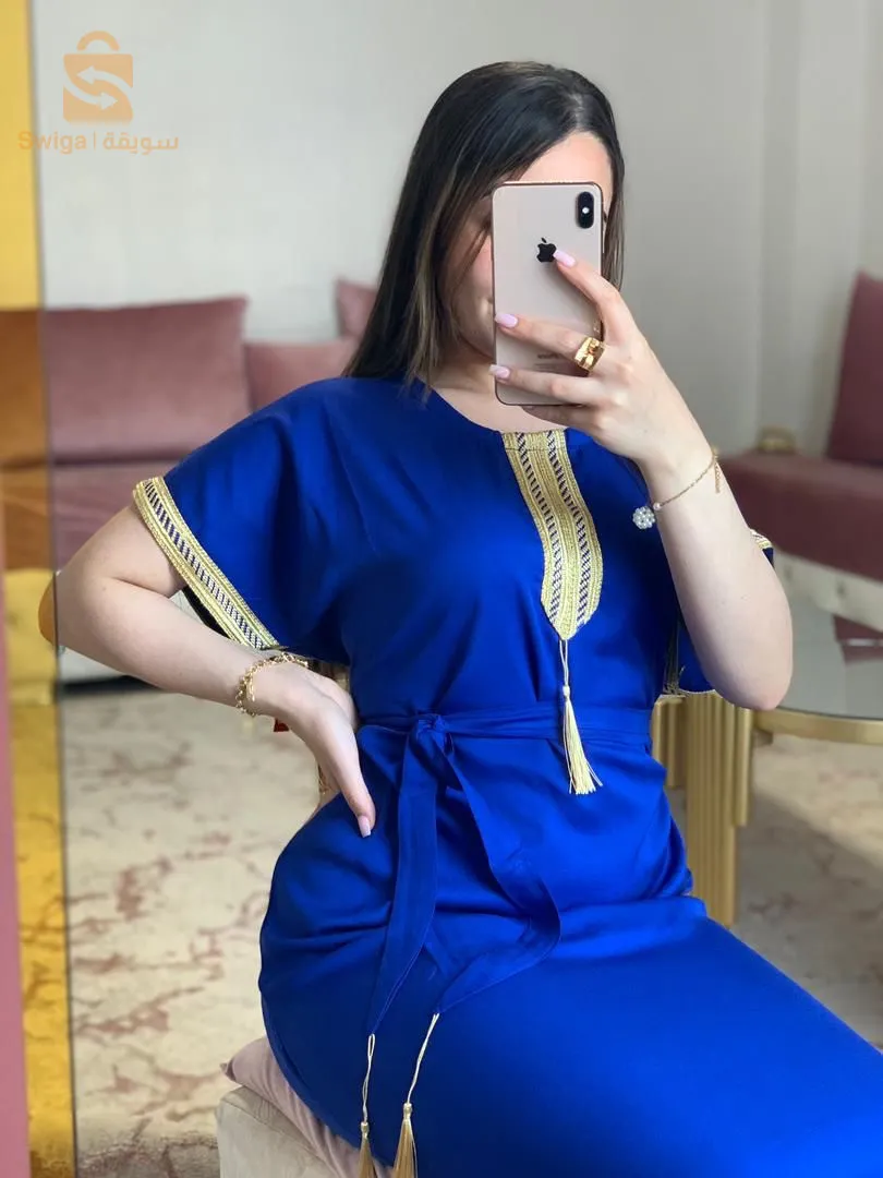جية عيادي بالحزام