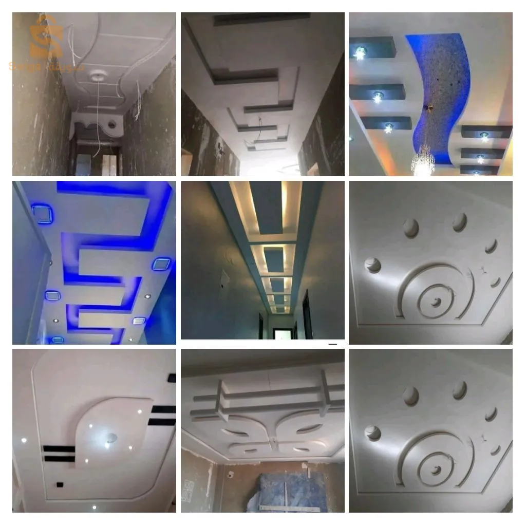 ولاية عين الدفلى