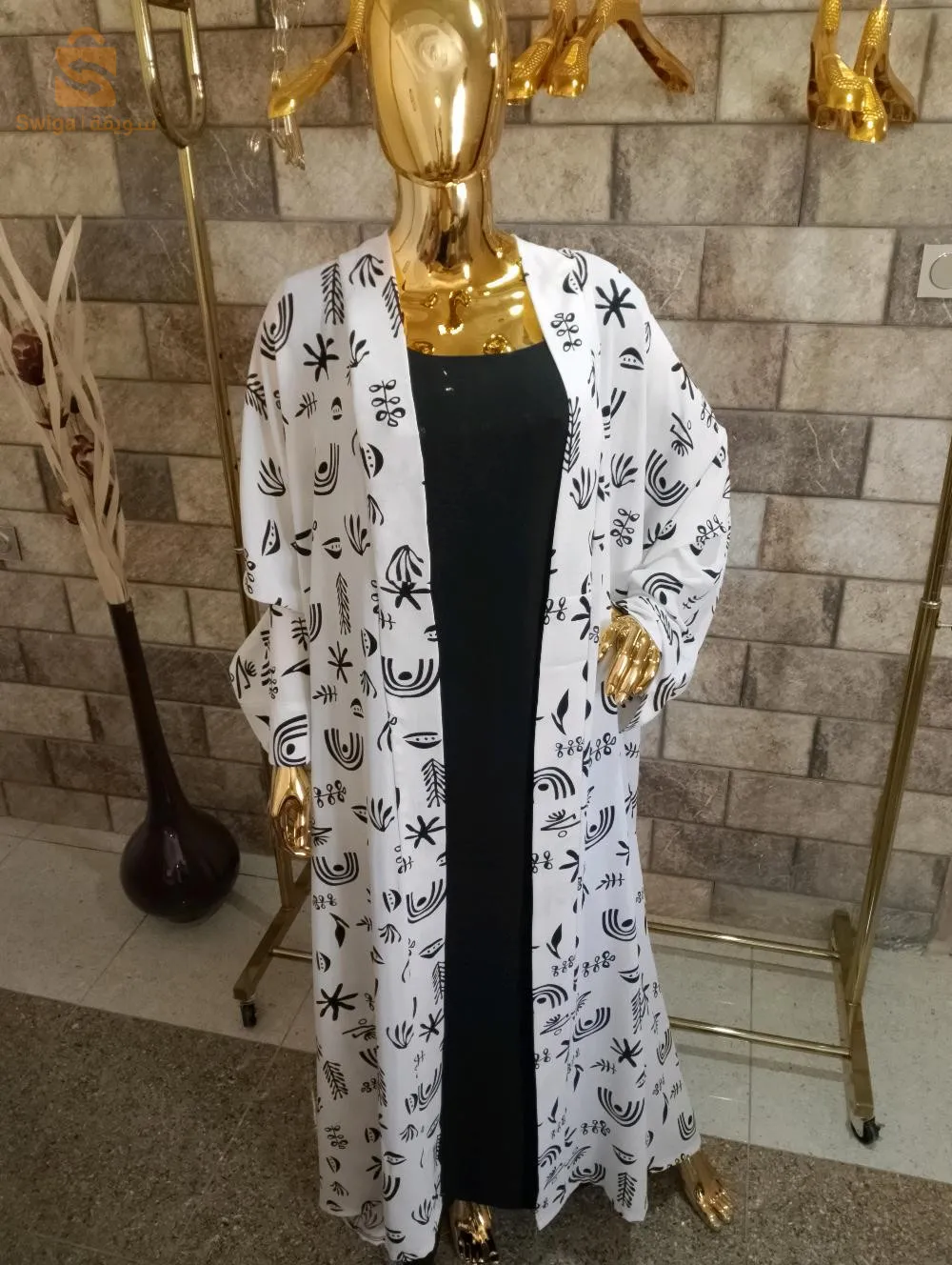 عباية صيفية