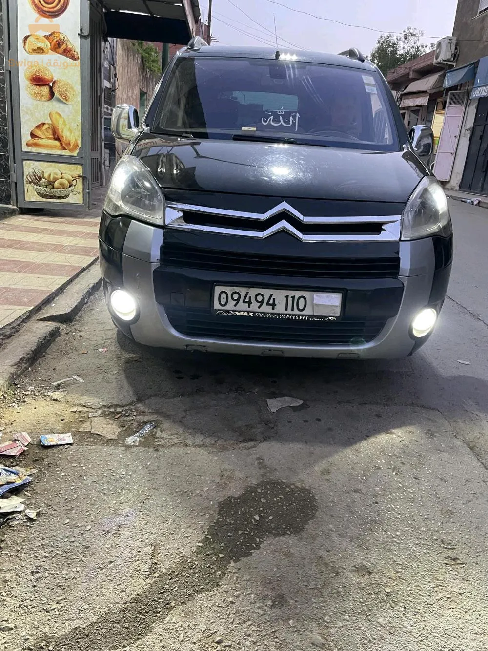 berlingo 1.6hdi 2010 jdiiiid