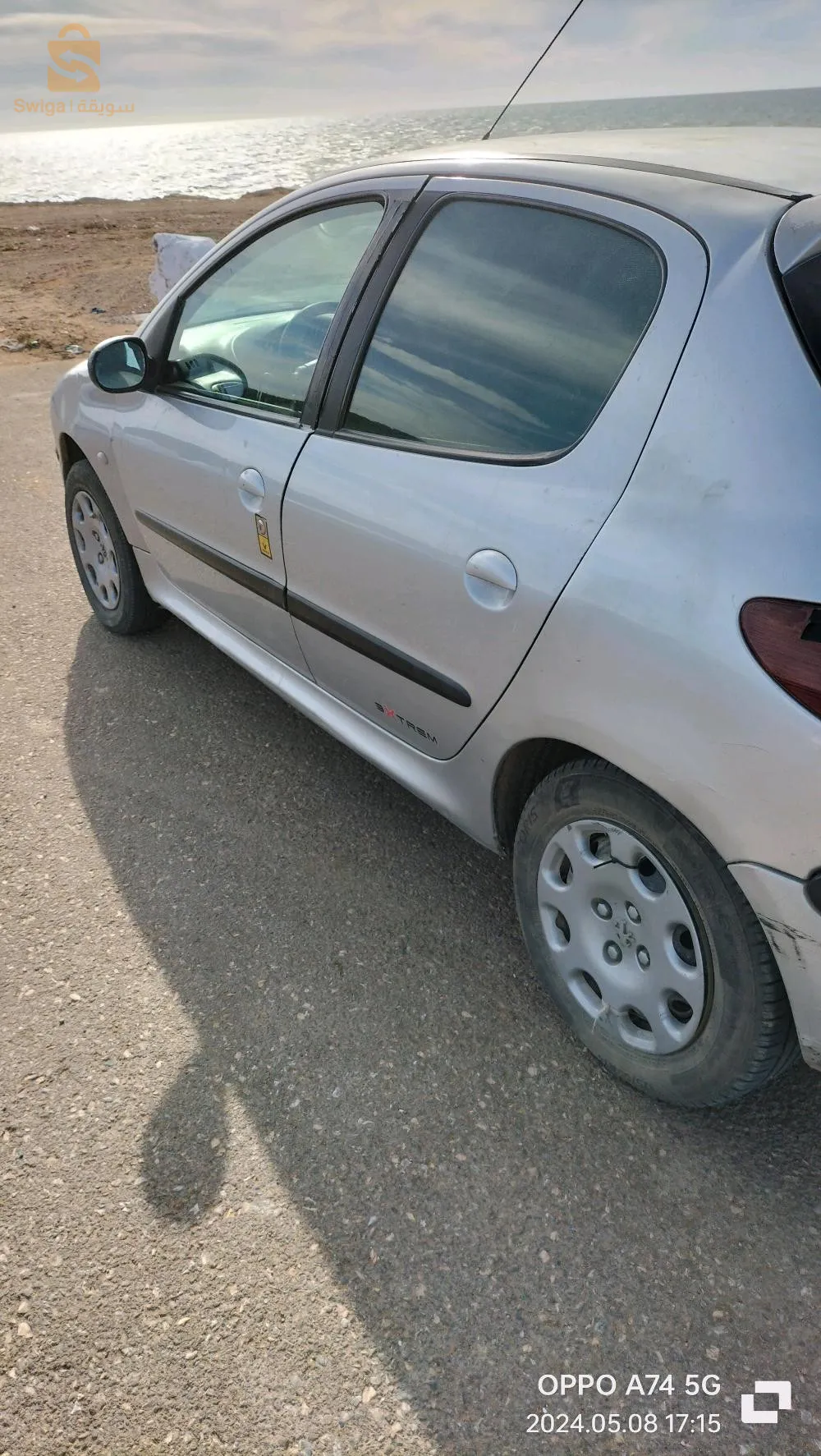 0660 44 37 27