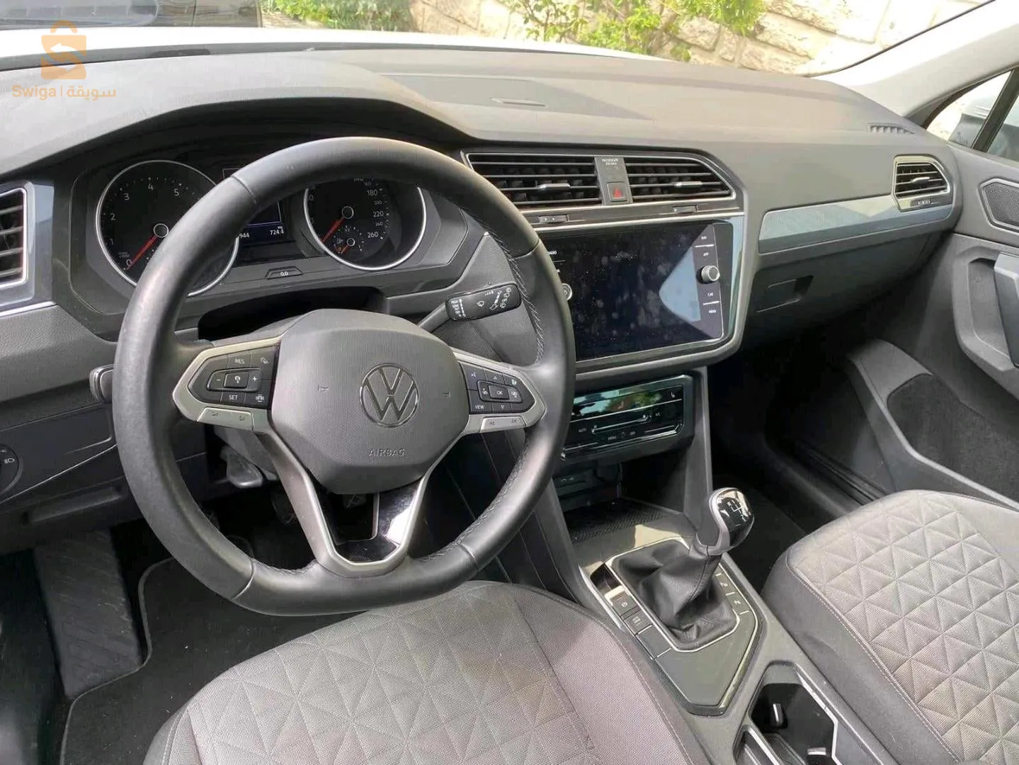 Tiguan