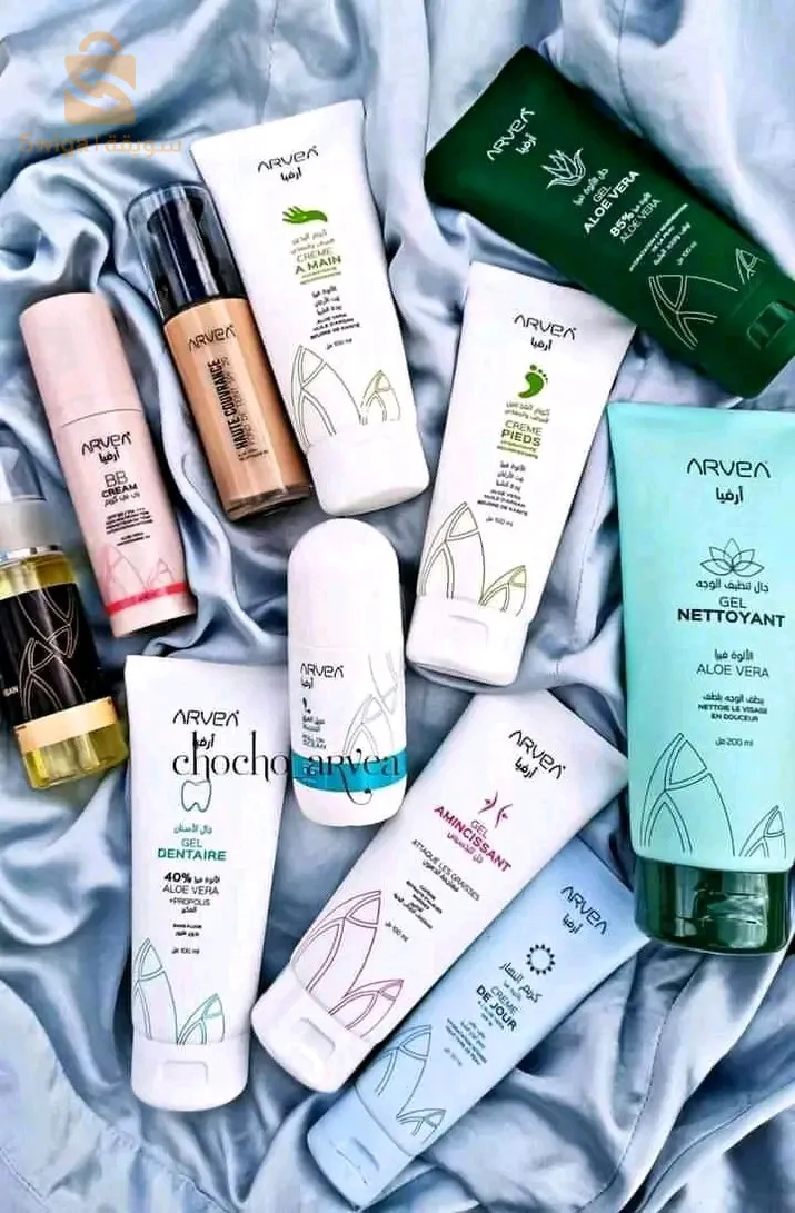 Produit cosmétique naturel