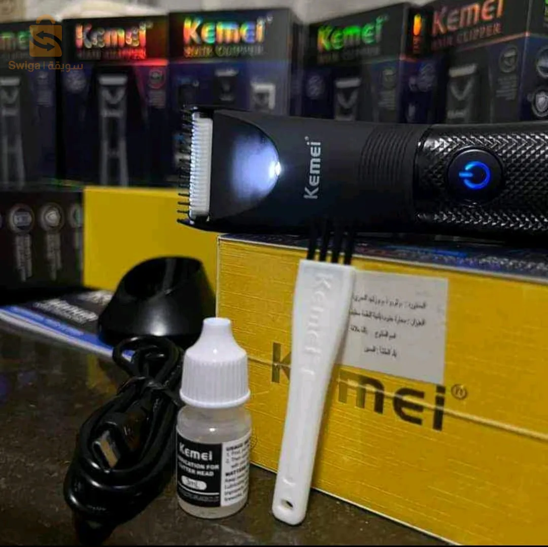 Machine à raser les zones sensibles