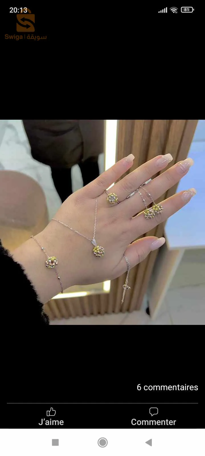 accessoires haute qualité