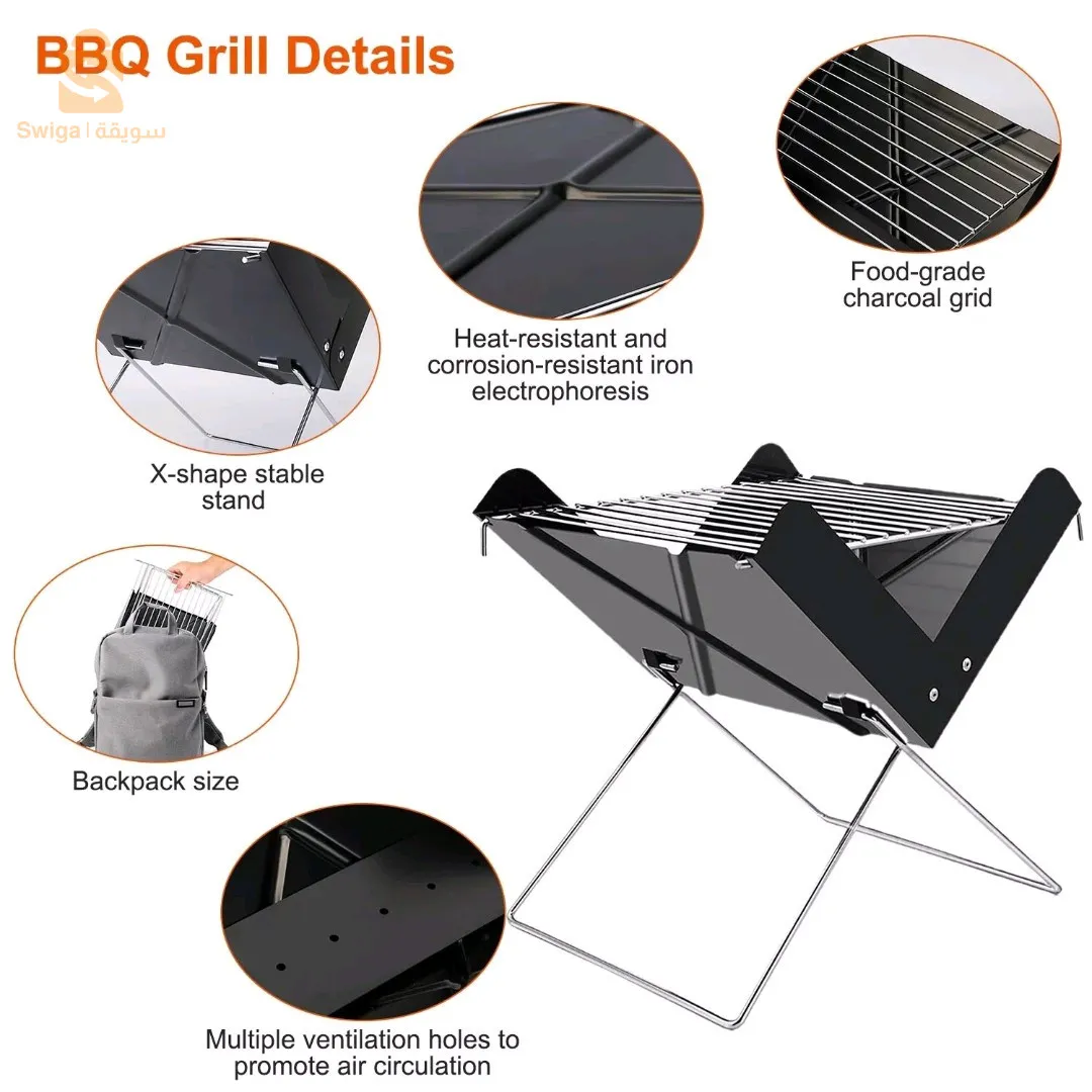 Barbecue Portable en acier inoxydable pliable en forme