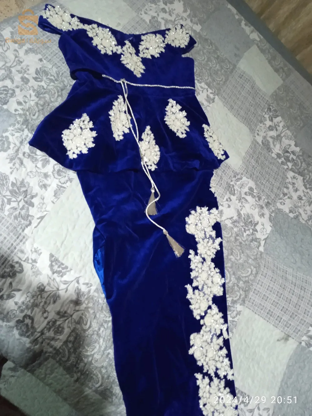 تصديرة للبيع