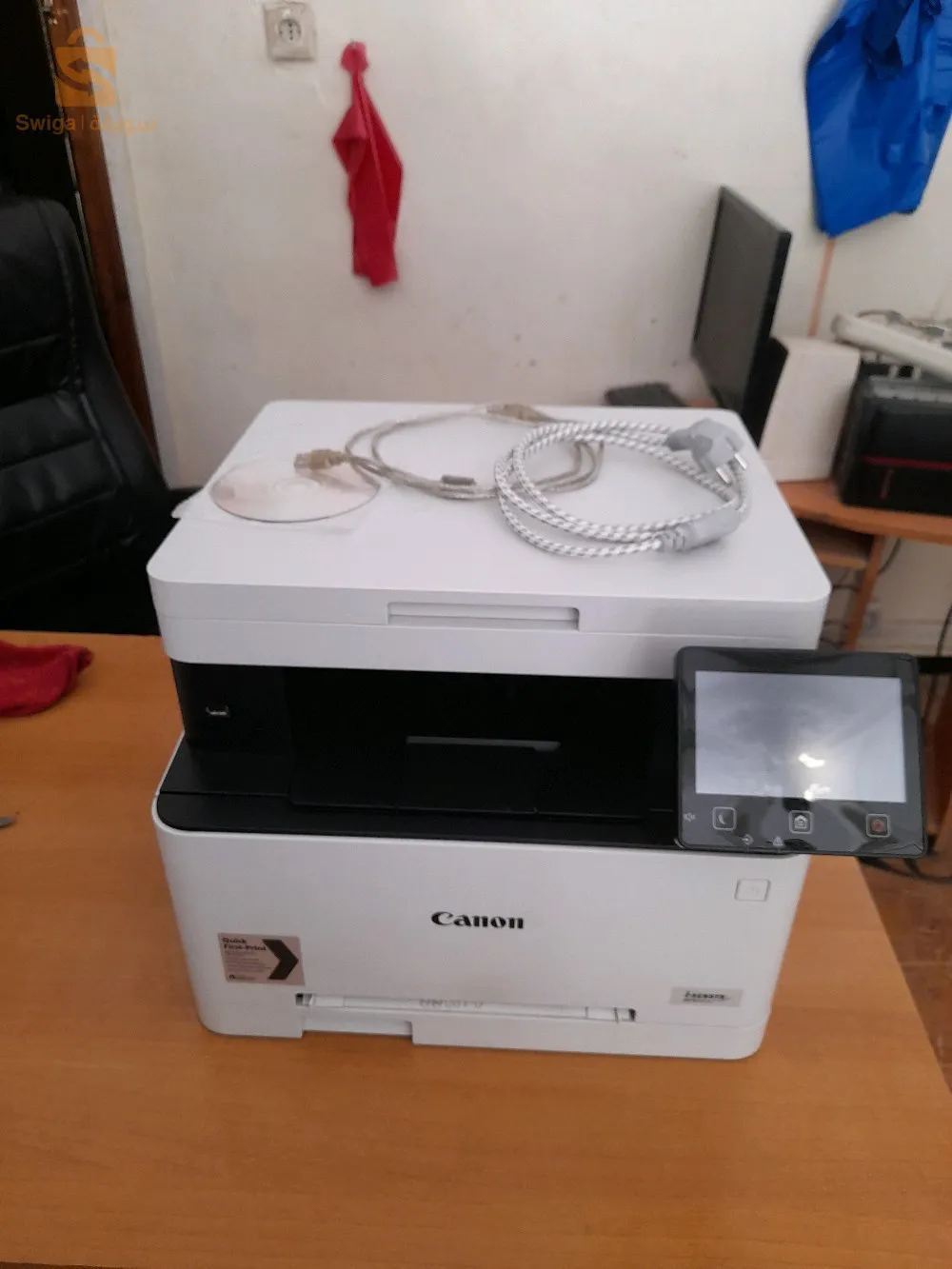 فوطو كوبي من نوع كانون