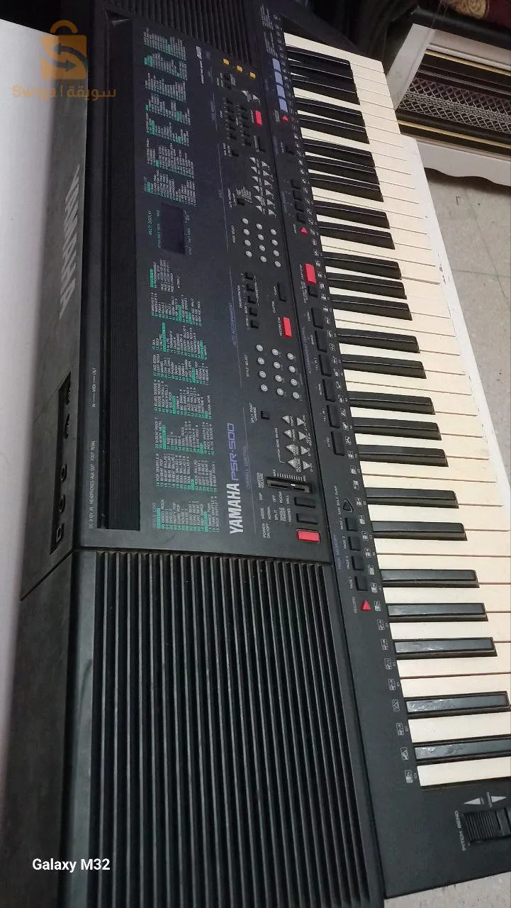 بيع معدات موسيقية