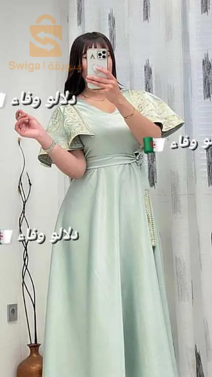 توصيل 58 ولاية