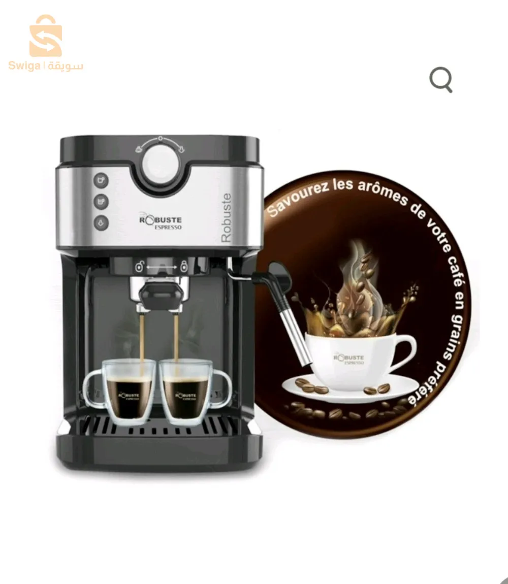 FRITEUSE ÉLECTRIQUE ROBUSTE 5 LITRE