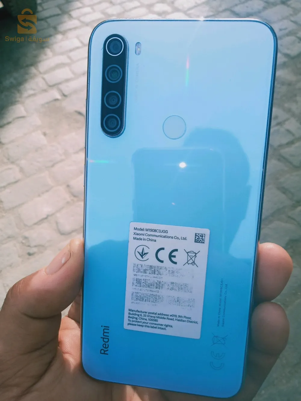 ريدني نوت 8(2021)