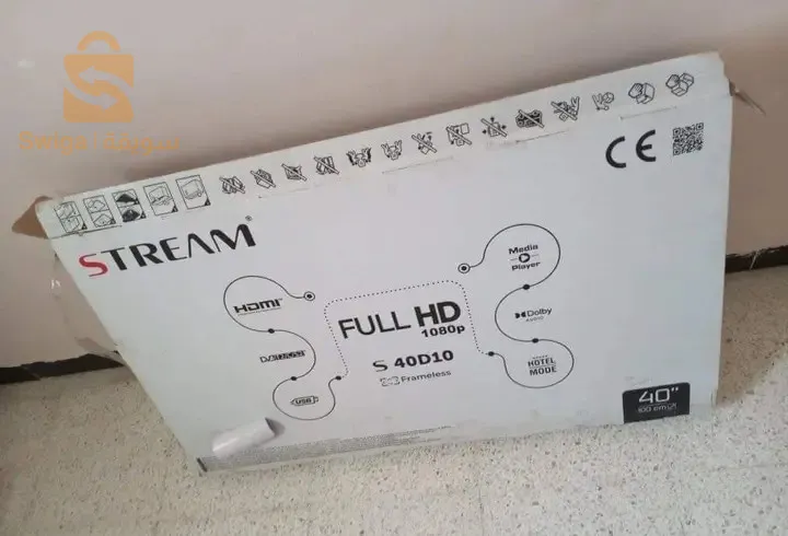 Stream S40D10