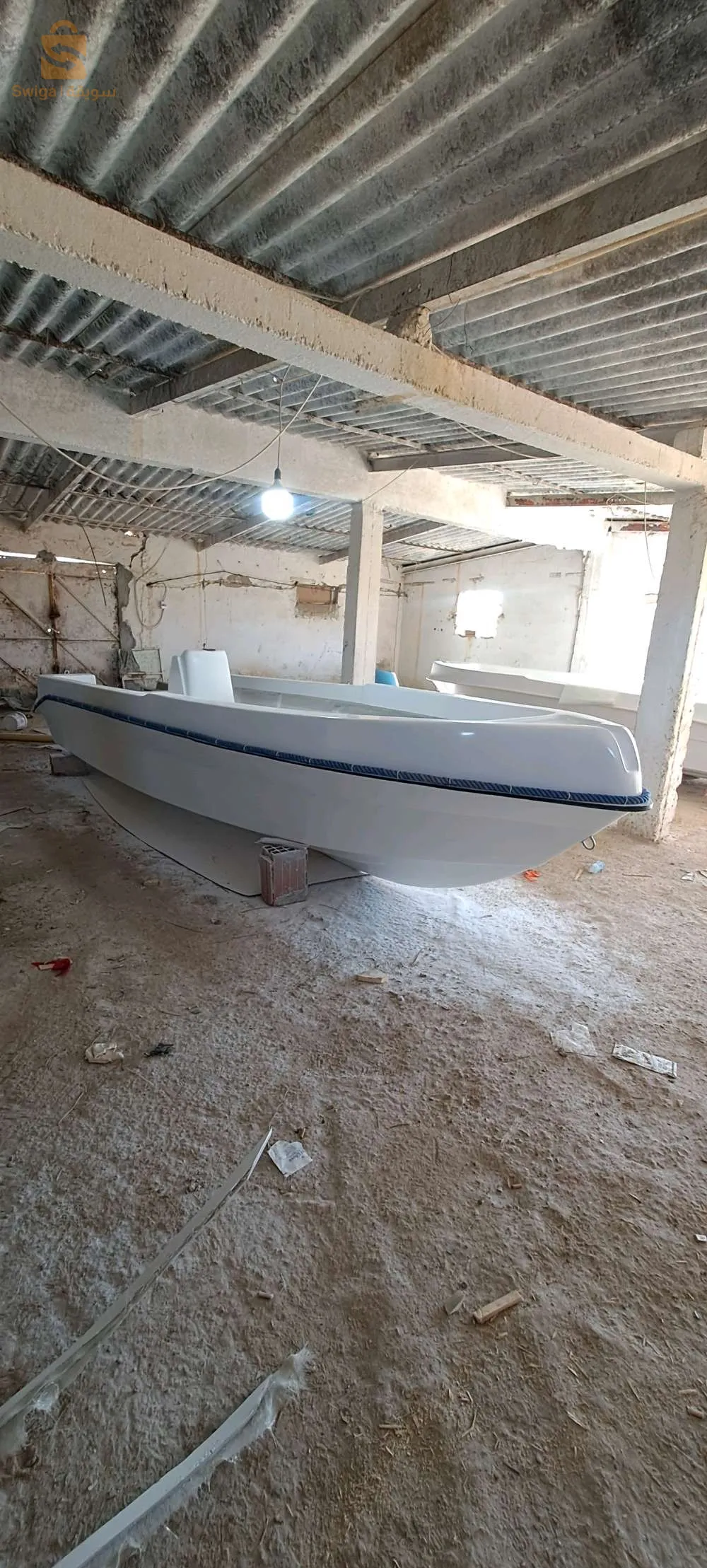 ولاية المسيلة