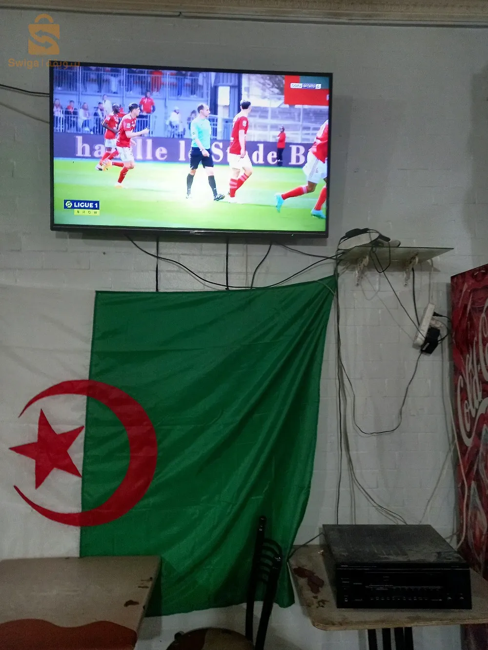 مستعمل