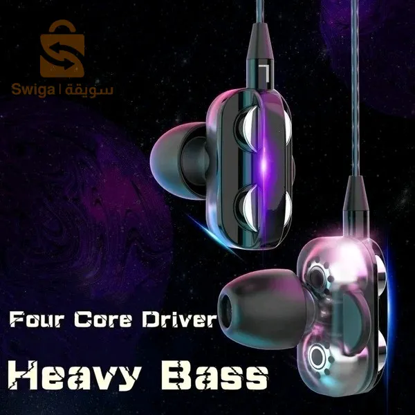 سماعات هاتف سليكة رياضية ذات جودة عالية