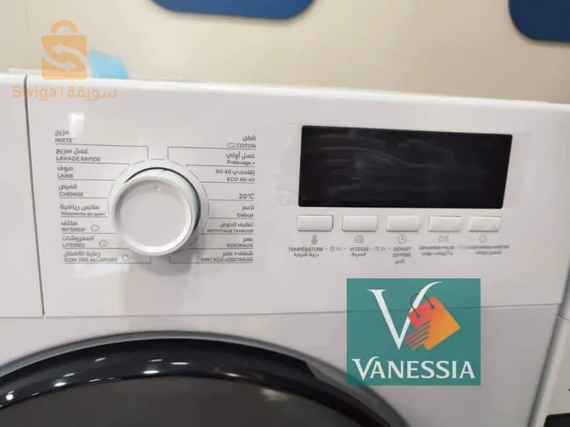 توصيل لجميع الولايات