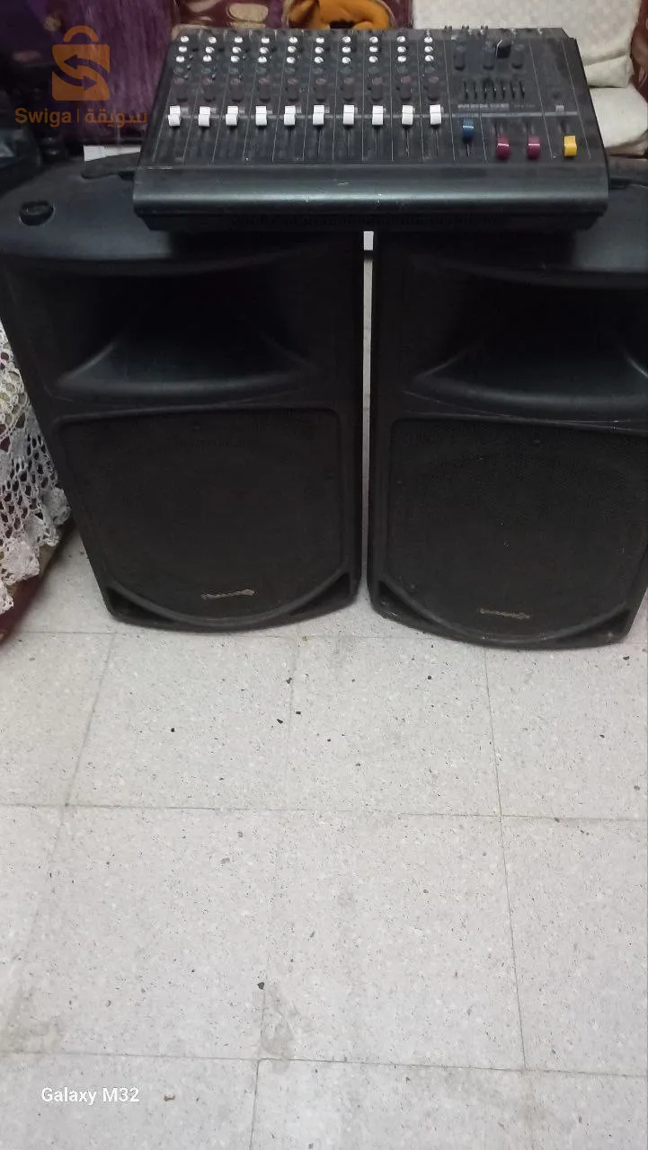 Selling musical equipment