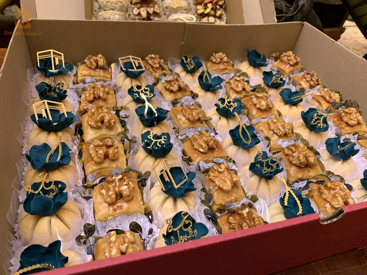 gâteau sûr commende